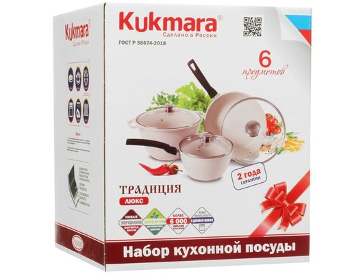 Набор посуды KUKMARA Традиция №1 нкп01а (к41а,с247а,к017а)